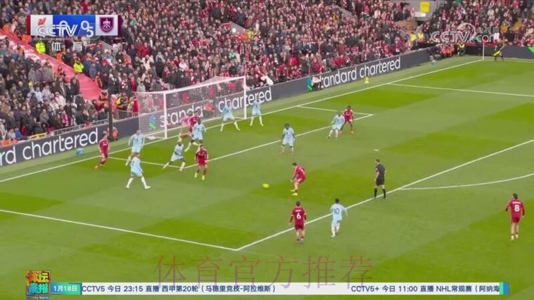 联赛四轮不胜 红军遭伯恩利逼平 联赛四轮不胜 红军遭伯恩利逼平